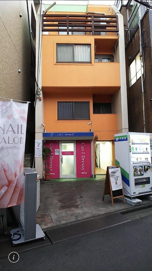 Luanahotel In Nakano Tóquio Exterior foto